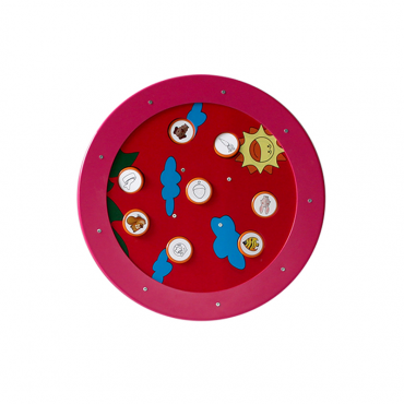 Игровой модуль "Пары-1.01" - «globural.ru» - Чайковский