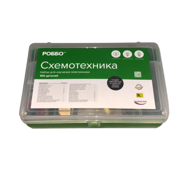 Роботехнический конструктор РОББО "Схемотехника" - «globural.ru» - Чайковский