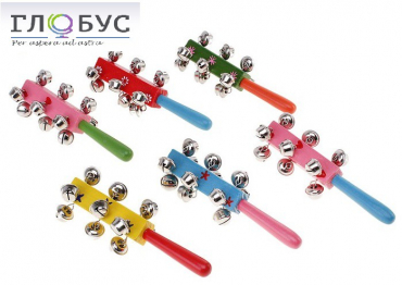 Набор "Погремушка с колокольчиками и ручкой" - «globural.ru» - Чайковский