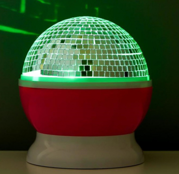 Светильник  "Кристалл" - «globural.ru» - Чайковский