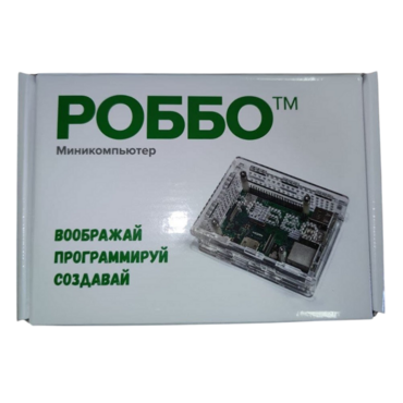 Роботехнический конструктор РОББО "Учебный миникомпьютер  с набором ПО" - «globural.ru» - Чайковский