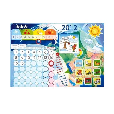 Календарь настенный магнитный  - «globural.ru» - Чайковский