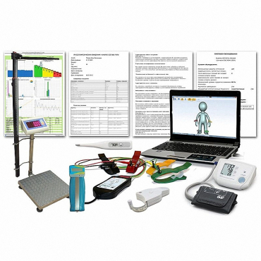 Аппаратно-программный комплекс Здоровье-Экспресс исполнение 1 для школ (антропометрия + контроль уровня стресса) - «globural.ru» - Чайковский