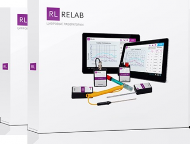 Цифровая лаборатория Relab по физике для учителя - «globural.ru» - Чайковский