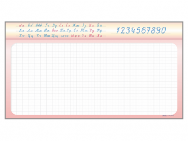 Доска аудиторная магнитно-маркерная (в клетку) - «globural.ru» - Чайковский