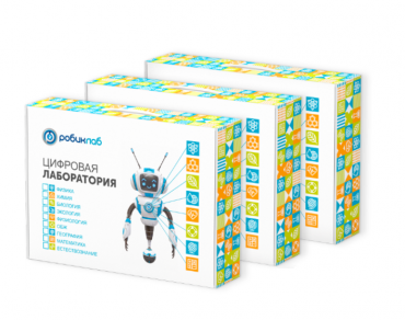 Цифровая лаборатория РобикЛаб по Физиологии Стандартная - «globural.ru» - Чайковский