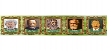 Стенд "Выдающиеся ученые биологи часть 2" - «globural.ru» - Чайковский