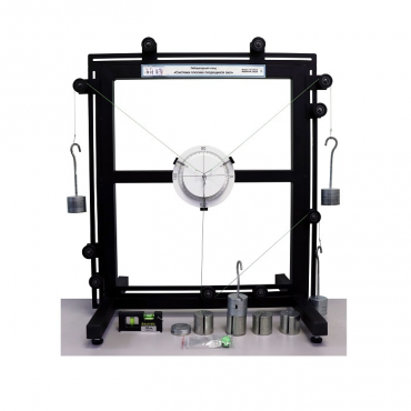 Лабораторный стенд «Система плоских сходящихся сил»  - «globural.ru» - Чайковский