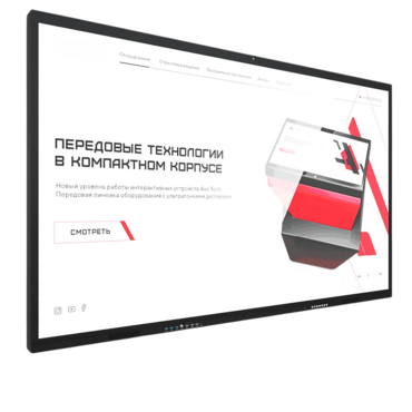 Интерактивная панель Dragon X 55" - «globural.ru» - Чайковский