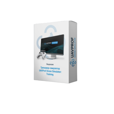 Симулятор для ручных полетов - «globural.ru» - Чайковский