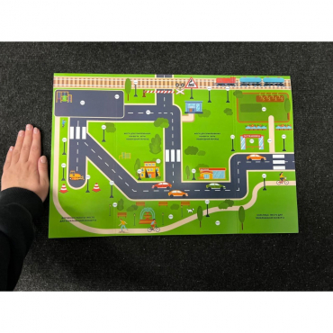 Дидактическая игра - Лэпбук - «globural.ru» - Чайковский