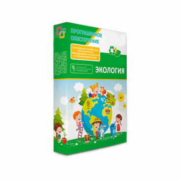 Программное обеспечение "Экология" - «globural.ru» - Чайковский