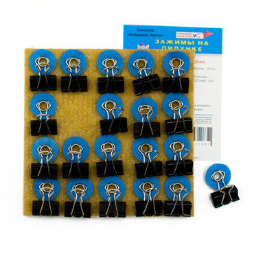 Набор "Зажимы на липучках"  - «globural.ru» - Чайковский