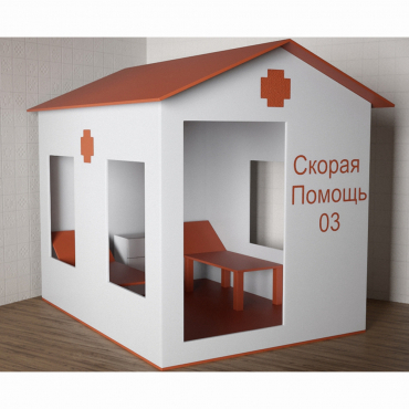 Игровой домик «Скорая помощь» - «globural.ru» - Чайковский