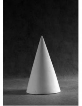 Конус большой - «globural.ru» - Чайковский