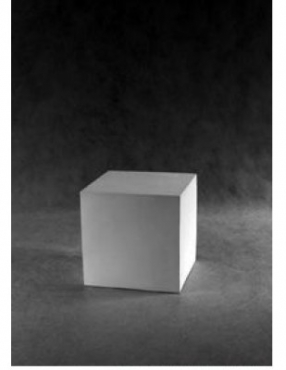 Куб большой - «globural.ru» - Чайковский