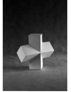 Сечение параллелепипедов - «globural.ru» - Чайковский