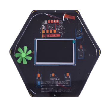 Модуль интерактивный "Умная метеостанция" - «globural.ru» - Чайковский