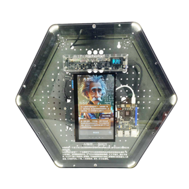 Модуль интерактивный с искусственным интеллектом "Интеллектуальная физика" - «globural.ru» - Чайковский