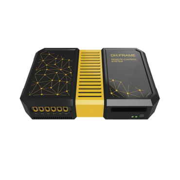 Комплекс дистанционного управления техникой DH:Remote Control System - «globural.ru» - Чайковский