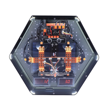 Модуль интерактивный "Генератор солнечной энергии" - «globural.ru» - Чайковский