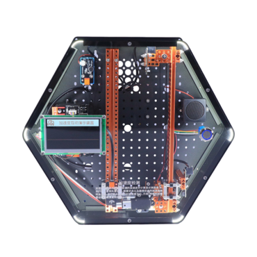 Модуль интерактивный "Обнаружение ускорения" - «globural.ru» - Чайковский