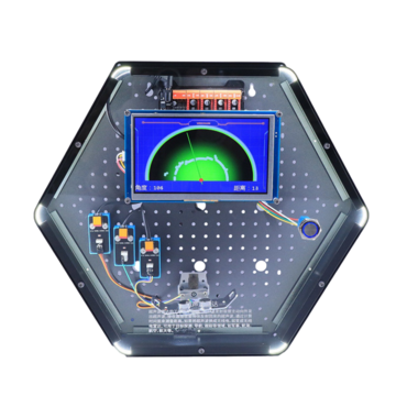 Модуль интерактивный "Ультразвуковой радар" - «globural.ru» - Чайковский