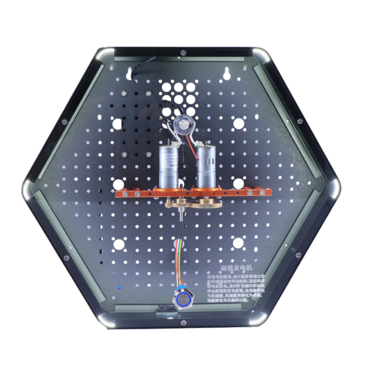 Модуль интерактивный "Магнитно-индукционныый генератор" - «globural.ru» - Чайковский