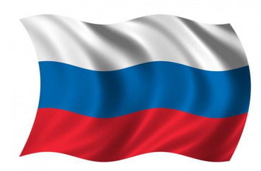 Флаг России - «globural.ru» - Чайковский