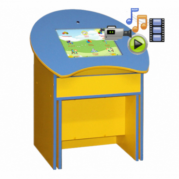 Интерактивная парта с мультимедиа модулем - «globural.ru» - Чайковский