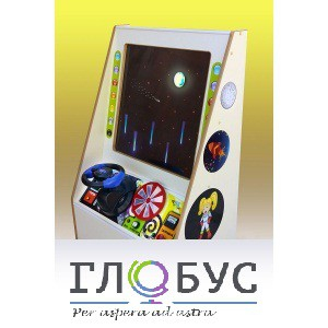 Интерактивная панель «Космический пульт» - «globural.ru» - Чайковский