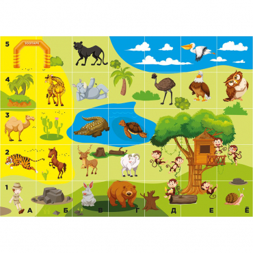 Тематическое поле-маршрутизатор «Зоопарк» для мини-робота Bee-Bot - «globural.ru» - Чайковский