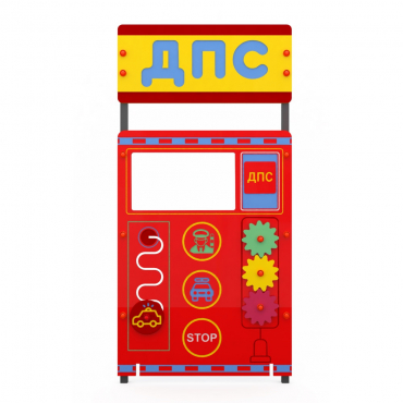 Учебно-игровой макет "Пост ДПС" мобильный - «globural.ru» - Чайковский