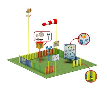 Метеорологическая площадка (комплект Мини плюс-2)   - «globural.ru» - Чайковский