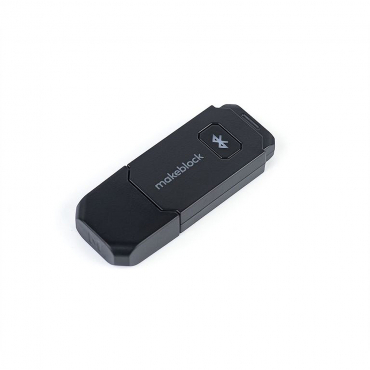 Модуль для беспроводного управления и программирования Bluetooth Dongle - «globural.ru» - Чайковский