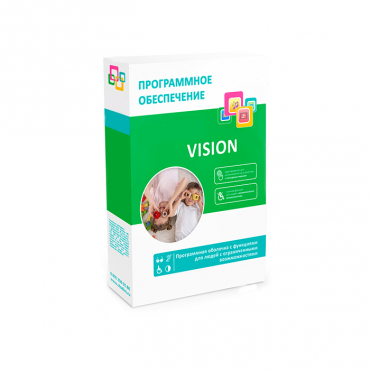 Программное обеспечение "Vision" - «globural.ru» - Чайковский