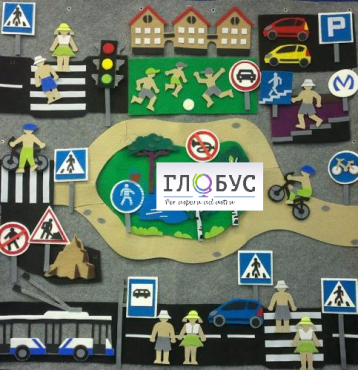 Конструктор "Правила дорожного движения" - «globural.ru» - Чайковский