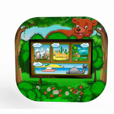 Профессиональный интерактивный развивающий комплекс «Мишка» - «globural.ru» - Чайковский