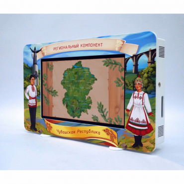Региональный компонент «Чувашская Республика» 25" - «globural.ru» - Чайковский