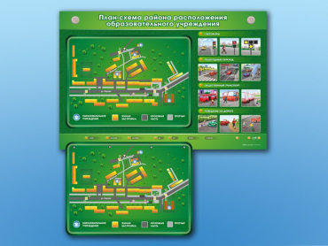 Электрифицированный стенд-тренажер "План-схема района расположения образовательного учреждения" - «globural.ru» - Чайковский