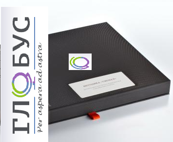 Методика «Сигнал» - «globural.ru» - Чайковский