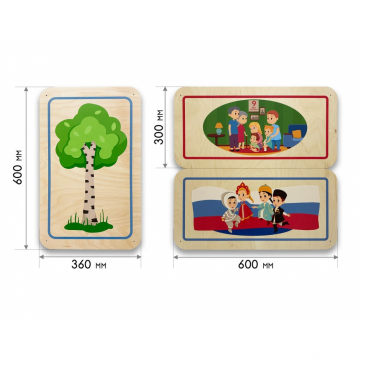 Набор стеновых панелей «Символы России - Традиции» - «globural.ru» - Чайковский