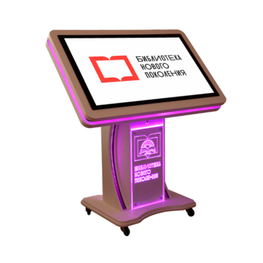 Информационный сенсорный киоск «Titan NFI 43"+»  - «globural.ru» - Чайковский