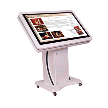 Информационный сенсорный киоск «Titan NFI 55"+ - «globural.ru» - Чайковский