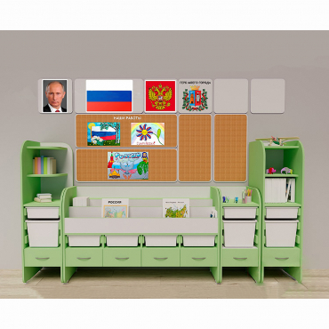 Уголок патриотического воспитания для дошкольников "Россия" Максимальный - «globural.ru» - Чайковский