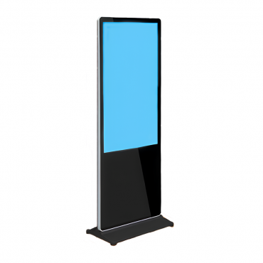 Видеостойка PROMO 43 - «globural.ru» - Чайковский