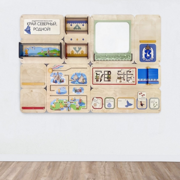 Дидактическая настенная панель «Край северный, родной. ЯНАО» - «globural.ru» - Чайковский