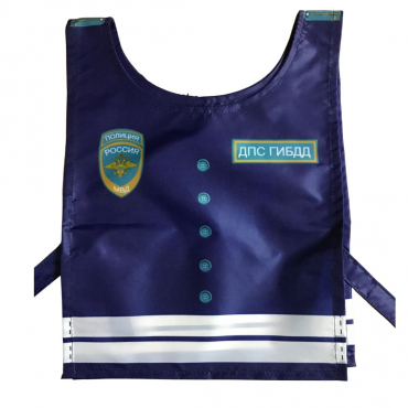 Жилет ролевой: Инспектор ДПС - «globural.ru» - Чайковский